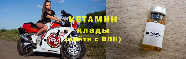 амфетамин Верхнеуральск