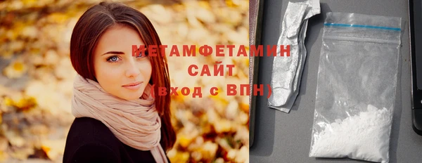 ешки Верхний Тагил