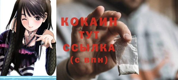 МДМА Покачи