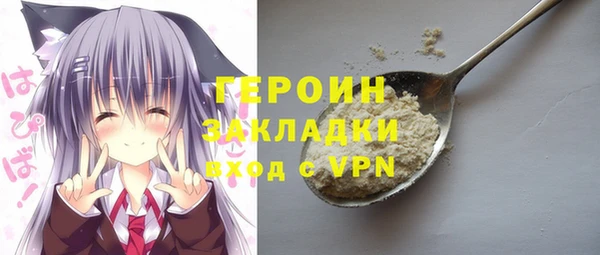 ешки Верхний Тагил