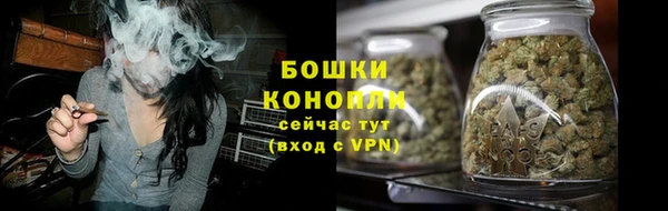 амфетамин Верхнеуральск