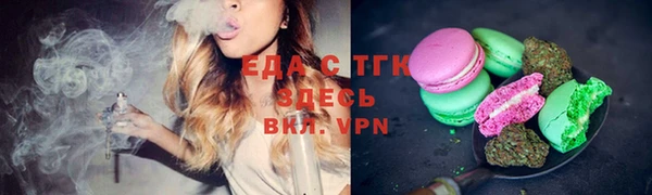 ешки Верхний Тагил
