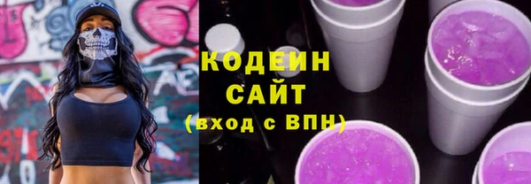 ешки Верхний Тагил
