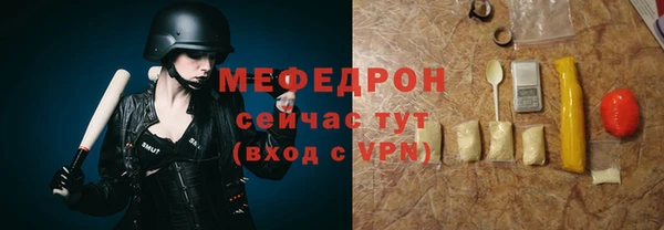 ешки Верхний Тагил
