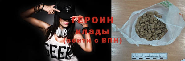 ешки Верхний Тагил