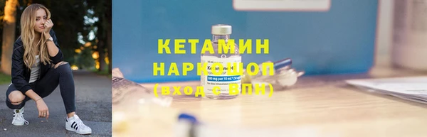 МДМА Покачи