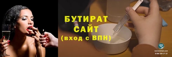 ешки Верхний Тагил