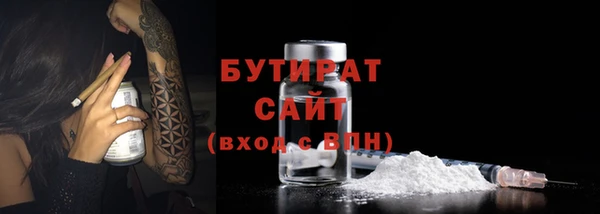 ешки Верхний Тагил