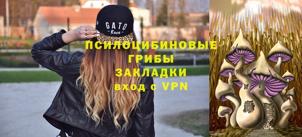 амфетамин Верхнеуральск