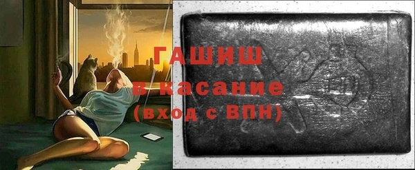 амфетамин Верхнеуральск