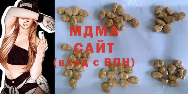 первитин Верея