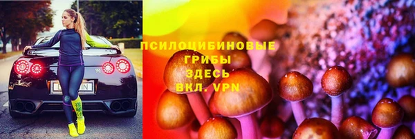 первитин Верея