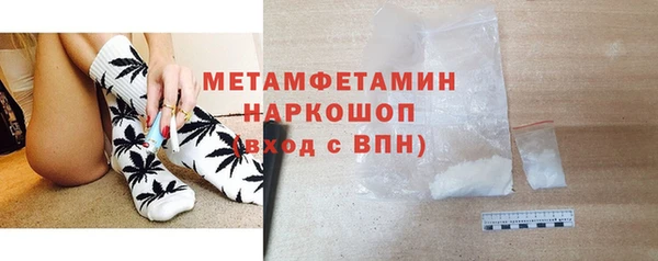 ешки Верхний Тагил