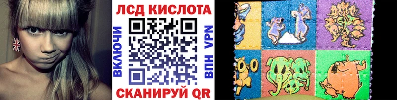 цены наркотик  Стерлитамак  Наркотические марки 1,5мг 